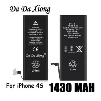 100 шт. аккумулятор Da Xiong для iPhone 6G 1810 мАч, замена реальной емкости