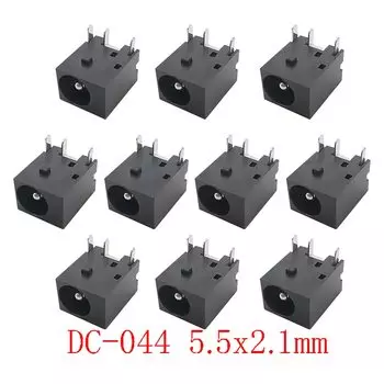 10Pcs DC-044 5,5 x 2,1 мм разъем питания для женщин 5,5 * 2,1мм разъем питания постоянного тока 3 штепсельная вилка