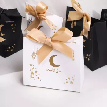 10pcs Eid Mubarak Candy Box With Bow Ribbon Ramadan Kareem Cookie Snack Packaging Box Party Favors Muslim Islamic Decor Supplies