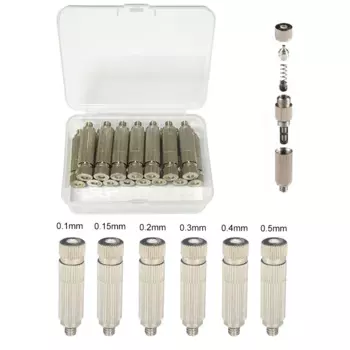 Форсунки для сухого тумана ENTENCO 10 шт.