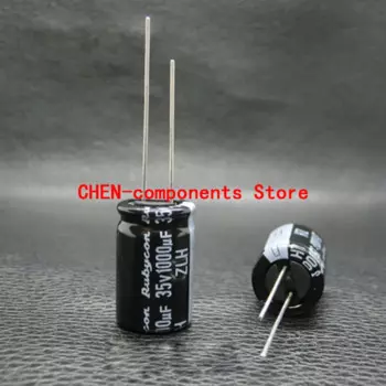 Оригинальные алюминиевые электролитические конденсаторы RUBYCON ZLH 1000 мкФ/35V