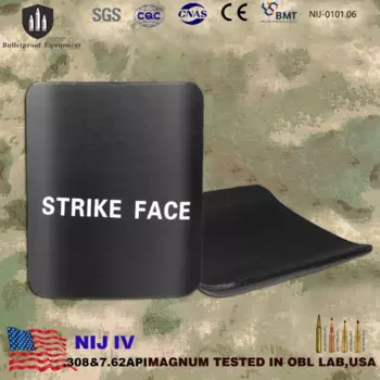 10x12 пуленепробиваемая стальная пластина 6 мм шлем NIJ IIIA Level пуленепробиваемая панель Glock против калибра 5,62 и 7,62 мм защита для корпуса