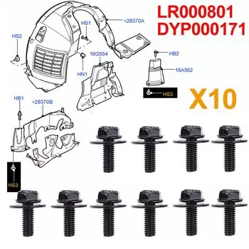 10x для Range Rover L322 Freelander 2 LR2, крышка двигателя, передняя защита от брызг, бампер, подкрылок, болты, винты