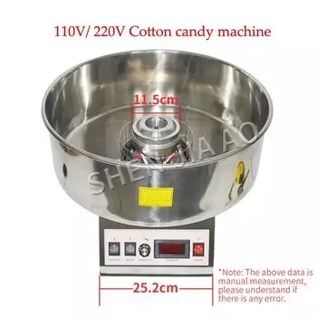 110 В/220 В машина для производства сахарной ваты, коммерческая машина для производства сахарной ваты CC-3803, электрическая машина для производства сахарной ваты, 1 шт.