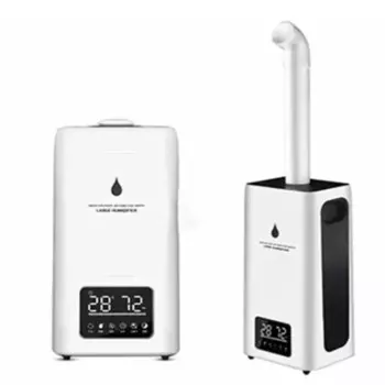 Промышленный увлажнитель воздуха 23.8 л