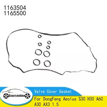 1163504 1165500 Совершенно новая прокладка клапанной крышки для DongFeng Aeolus S30 H30 A60 A30 AX3 1,5