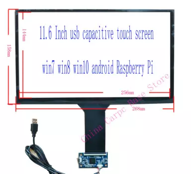 11,6 дюймовый USB емкостный сенсорный экран промышленный компьютер планшетный компьютер с 10 пальцами поддержка Raspberry Pi Win7 8 10