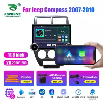 11,8-дюймовый 2K двойной ручкой 2 Din автомобильный радиоприемник для Honda Compass 2007-2010, автомобильный радиоприемник DVD, мультимедийный видеоплеер, Android Auto Carplay