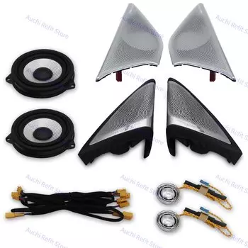 11 цветов, светодиодная крышка для динамика BMW G30, 5 серий, автомобильный твитер средней высоты, HiFi музыкальный стерео гудок, декоративный окружающий свет, установка