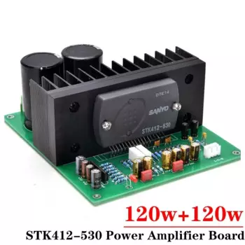 120 Вт * 2 6ohms STK412-530 2-канальная Плата усилителя мощности, высокомощная Высококачественная плата домашнего усилителя звука