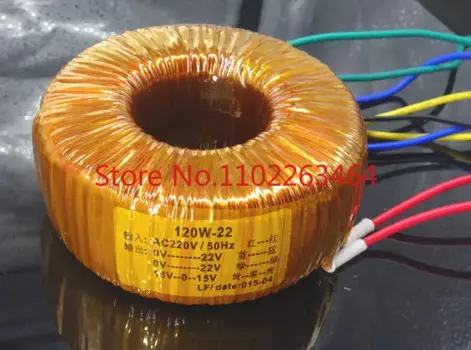 120 Вт Кольцевой трансформатор имеет два типа A-core, double-18V и double-22V, неразрывный сердечник, золото A
