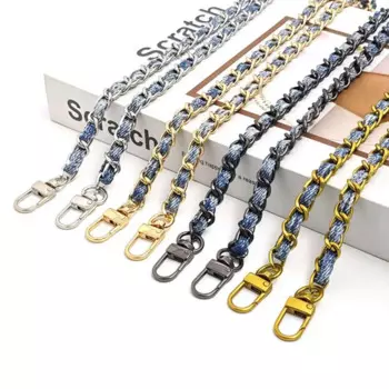 120cm Adjustable Metal Aluminum Bag Chain Replacement Parts Accessories for Braided Denim Shoulder Crossbody Handbag strap