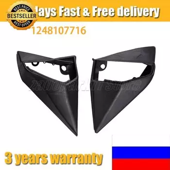 1248107716 Для Mercedes E C Class W124 W201 A124 C124 S124 уплотнители боковых зеркал, 1 пара, прокладка зеркала на внешнюю дверь автомобиля