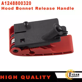1248800320 A 1248800320 Ручка открывания капота для Mercedes-Benz E500 E420 E320 C220 C280 W639 W124 W164 1983-2012