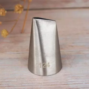 #124 Cream Piping Nozzle Icing Cream Nozzle Cake & Cupcake Decorating Tools Bakeware Icing Tips Create Flower Rose Petal