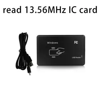 RFID-считыватель Kemei ID IC USB