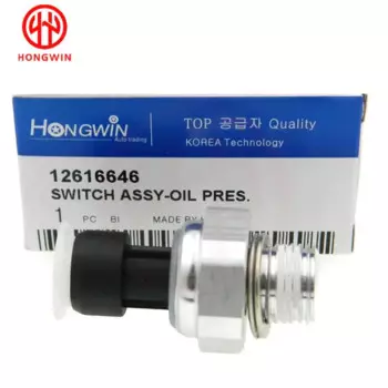12616646 Датчик давления масла D1846A с металлической прокладкой манометра для GMC Chevrolet Avalanche Corvette Impala Silverado 1500