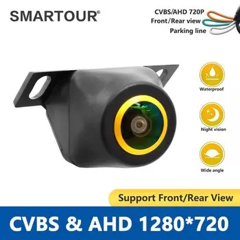 1280*720 AHD Starlight ночного видения «рыбий глаз» водонепроницаемая камера помощи при парковке автомобиля спереди и сзади камера заднего вида