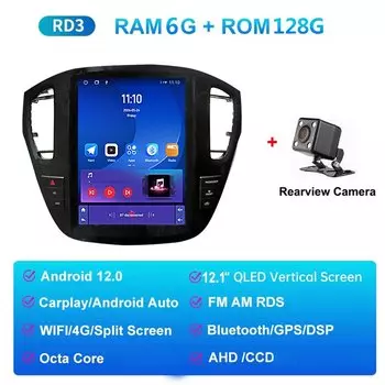 12,1-дюймовый Android 12,0 с вертикальным экраном в стиле Tesla, автомобильное радио для Toyota Kluger Highlander 2001-2007, GPS-навигация, мультимедийный экран