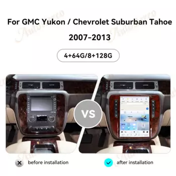 12,1Carplay Android13 Автомобильный GPS-навигатор для GMC Yukon Chevrolet Suburban 2007-2013Tahoe Мультимедийный плеер Головное устройство Автомобильный радиоприемник