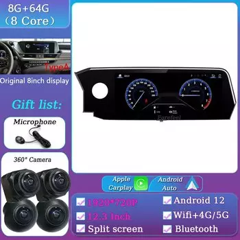 12,3 "1920*720P Android 12 для Lexus ES ES200 ES250 ES350 ES300h 2018-2020 8-ядерный мультимедийный автомобильный монитор экран видеонавигация