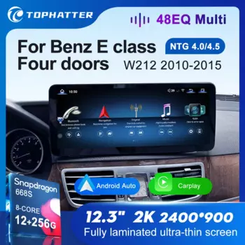 12.8 2K автомобильное радио для Mercedes Benz E class W212 E260 E300 E350 CarPlay Android Auto мультимедийный проигрыватель 668S головное устройство экран DSP