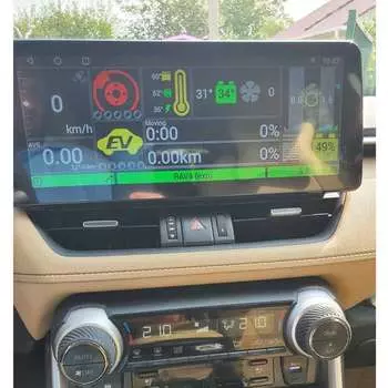 12,3-дюймовый экран Android 14, для Toyota RAV4 XA50 Prime XSE 2019 2023, автомобильный мультимедийный плеер, GPS-навигация, радиоприемник Carplay HeadUnit