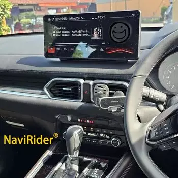12,3 дюймовый Android 13 автомобильный радиоприемник для Mazda CX-5 CX5 CX-8 CX8 2016-2019 правосторонний привод GPS Carplay стерео автомобильный мультимедийный плеер