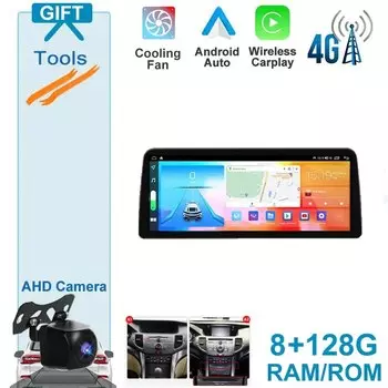 12,3-дюймовый Android 14-экран, автомобильный Carplay радио, мультимедийный стереоплеер, GPS-навигация для Honda Accord 8 Spirior 2009-2013