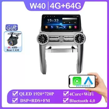 12,3-дюймовый Carplay Android Auto для Land Rover Discovery 3 2004-2009, авторадио, GPS-навигация, мультимедийный плеер, без 2DIN, DVD-процессор