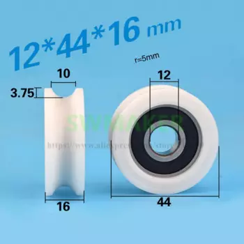 12*44*16 мм, U-образный ролик, ролик диаметром 1 см, направляющий шкив 10 мм, пластиковый ролик в нейлоновой упаковке