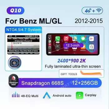 12.8 2K 2400*900 автомобильное радио для Mercedes Benz ML GL GLE GLS W166 X166 CarPlay Android Auto мультимедийный плеер головное устройство Scree 360