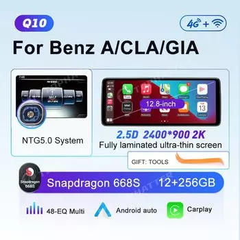 12.8 2K автомобильное радио для Mercedes Benz A Class W176 GLA X156 CLA C117 CarPlay Android мультимедийный проигрыватель головное устройство экран 360 3D камера