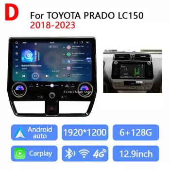 12,9-дюймовый Android12 для Toyota Prado LC150 2010-2023, автомобильный радиоприемник, мультимедийная GPS-навигация 7862s, 8-ядерный 8 + 256G 1920*1200 carplay