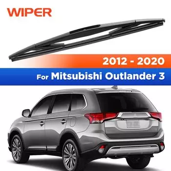 12-дюймовая задняя щетка стеклоочистителя для Mitsubishi Outlander 2012-2020, лобовое стекло, ветровое стекло автомобиля, щетка от дождя