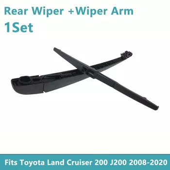 12-дюймовый рычаг заднего стеклоочистителя + лезвие для Toyota Land Cruiser 200 J200 2008-2020, щетка заднего стекла автомобиля