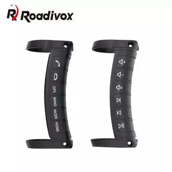 12-клавишный универсальный беспроводной пульт дистанционного управления на руле, многофункциональная кнопка для автомобильного радио, DVD, GPS-навигация, Bluetooth