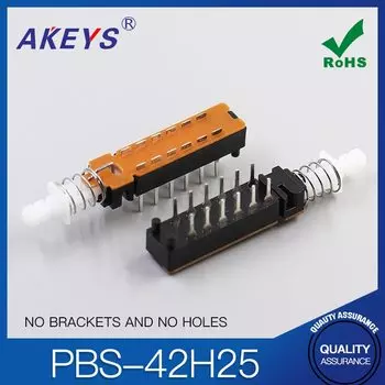 12-контактный переключатель AKEYS KAN-Z4