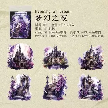 12 шт. декоративные наклейки Mengtai серия полуночный замок