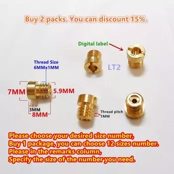 (12 шт./упак.) XLH883/1200/1350/1450 карбюратор серии 7 мм с круглой головкой N424-27 основной струи SPORTSTER 883 CVH (CV40 27421-99C) струй