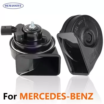 12 В 125 дБ автомобильный звуковой сигнал типа улитки для Mercedes Benz W176 W246 W205 W212 W221 C117 W218 C207 R172 R231 X156 X253/C253 W166 X166