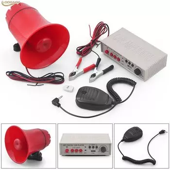 12 В 130 дБ автомобильная настраиваемая звуковая сигнализация, полицейская сирена, звуковой динамик с усилителем, микрофонной системой и кард-ридером, MP3-плеер