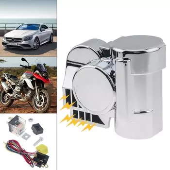 12 В 150 дБ универсальный громкий автомобильный звуковой сигнал электрический улитка мотоциклетный звуковой сигнал водостойкие звуковые сирена для мотоцикла автомобиля грузовик внедорожник лодка