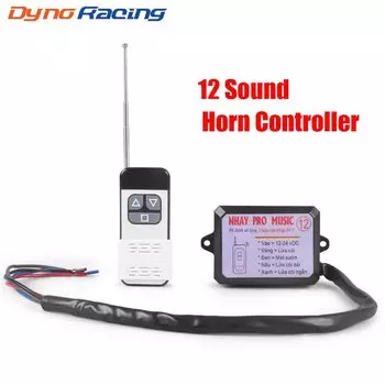 12 В-24 В 12 звуковых музыкальных электронных звуковых сигналов 3 + Pro звуковой динамик с пультом дистанционного управления