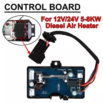 12 В 24 В 2 кВт-8 кВт печатная плата основная материнская плата контроллер для воздушного стояночного обогревателя воздушный дизельный обогреватель автомобильная материнская плата контроллер