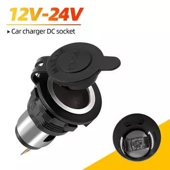 12 В/24 В автомобильный мотоциклетный прикуриватель с водонепроницаемым чехлом для мотоциклов, лодок, косилок, автомобилей