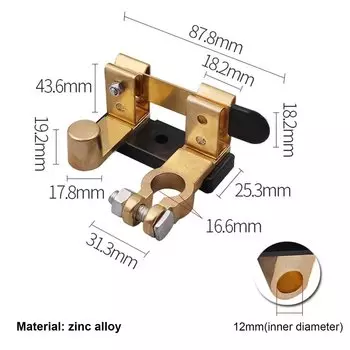 12 В/24 В автомобильный отсоединительный выключатель для аккумулятора, изолятор, отключение питания, выключатель лезвия ножа для морского автомобиля, лодки, отрицательный терминал, автомобильные запчасти