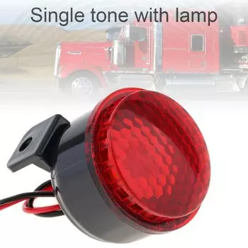 12 В-24 В, аксессуары для заднего хода, звуковой сигнал, автомобильное предупреждающее устройство, резервная Автомобильная сигнализация заднего хода, динамик, звуковой сигнал, сирена с проводом/светом