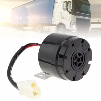 12 В-24 В, аксессуары для заднего хода, зуммер, звуковой сигнал для автомобиля, Задний сигнал для автомобиля, звуковой сигнал, сирена с проводом