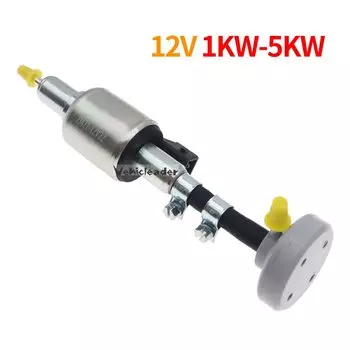 12 В/24 В стояночный обогреватель, топливный импульсный дозирующий топливный насос, дизельный бензиновый насос с демпфером, малошумный прецизионный топливный насос для Webasto